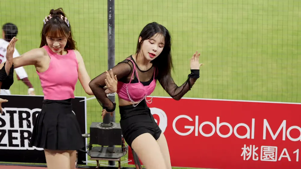 Lee DaHye, Korean cheerleader, baseball park, pink outfit 19