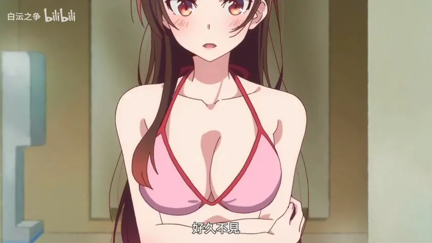 【Rent-A-Girlfriend】WTF? Chizuru wears swimsuit!? 12