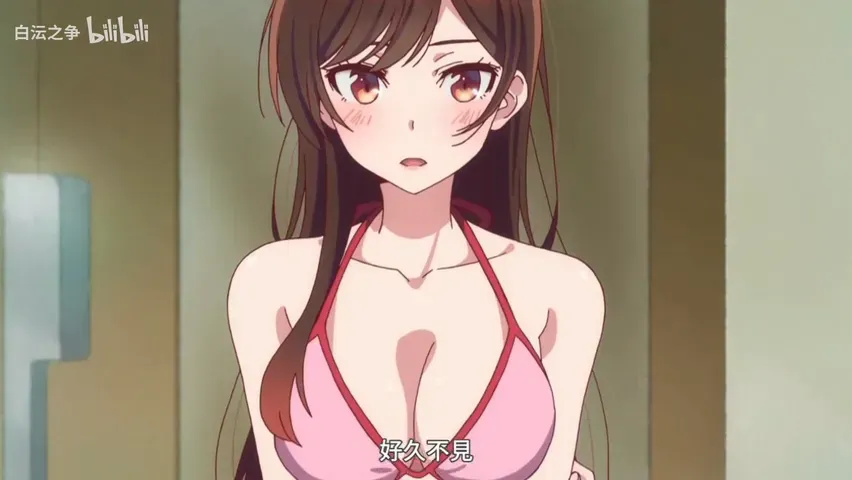 【Rent-A-Girlfriend】WTF? Chizuru wears swimsuit!? 13