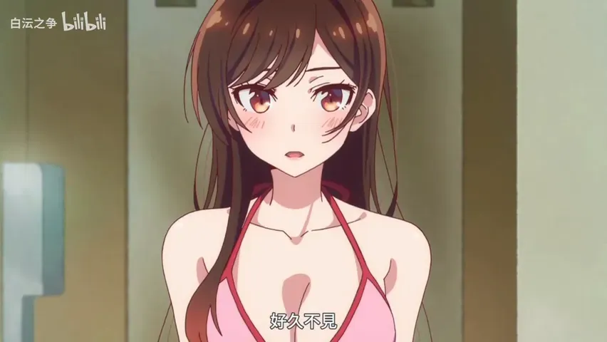 【Rent-A-Girlfriend】WTF? Chizuru wears swimsuit!? 14