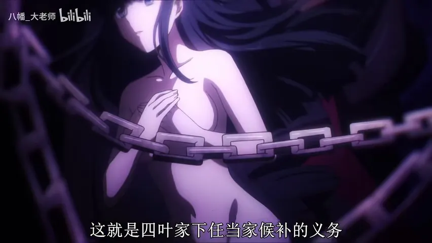 Miyuki Shiba takes off clothes. The Irregular at Magic High School sexy scene. 17