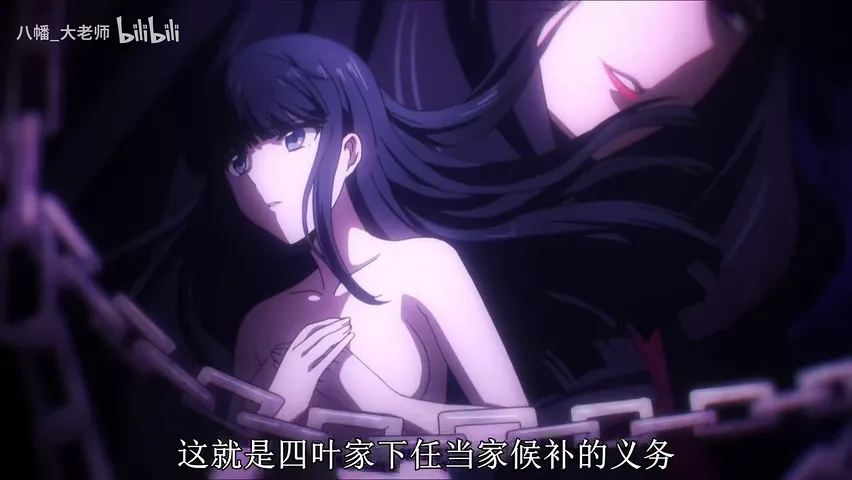 Miyuki Shiba takes off clothes. The Irregular at Magic High School sexy scene. 20