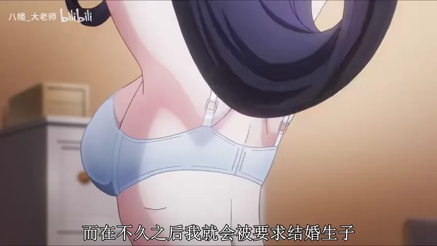 Miyuki Shiba takes off clothes. The Irregular at Magic High School sexy scene. 9