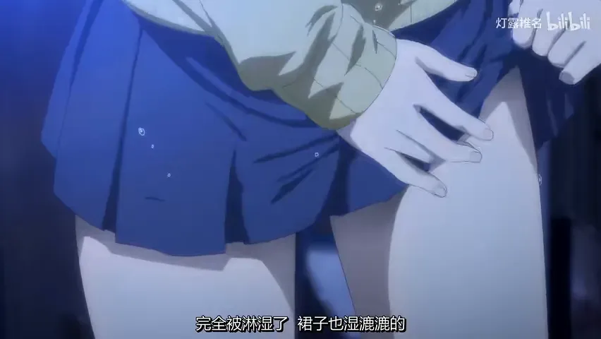 Look! Mieruko Chan's thighs!! 12